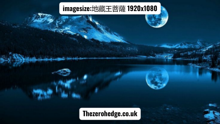 imagesize:地藏王菩薩 1920x1080